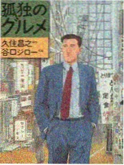 1942电影幕后筹备资料图
